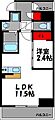 ナッジワン香椎駅前6階7.4万円