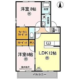 トリアノンみどりが丘 2階