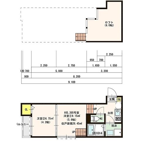 間取り