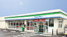 周辺：ファミリーマート 福岡原田一丁目店（97m）