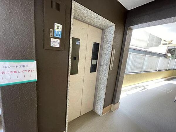 兵庫県神戸市兵庫区塚本通８丁目(賃貸マンション2LDK・5階・43.06㎡)の写真 その28