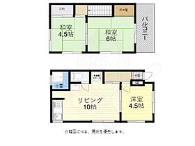 兵庫県神戸市北区鈴蘭台北町３丁目（賃貸一戸建3LDK・1階・51.00㎡） その2