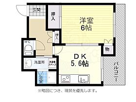 エフアール板宿  ｜ 兵庫県神戸市長田区庄山町１丁目（賃貸マンション1DK・5階・32.67㎡） その2