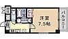 メインステージ須磨11階7.0万円