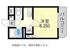 兵庫県神戸市長田区長田町９丁目2番8号（賃貸マンション1K・1階・16.63㎡） その2