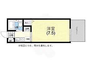 兵庫県神戸市須磨区南落合１丁目17番8号（賃貸アパート1R・1階・17.50㎡） その2