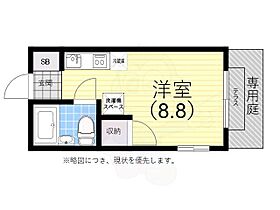 兵庫県神戸市須磨区須磨浦通５丁目2番21号（賃貸アパート1R・1階・18.81㎡） その2