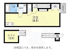 兵庫県神戸市長田区池田上町（賃貸アパート1R・2階・30.86㎡） その2