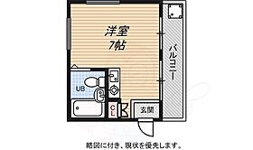 兵庫県神戸市兵庫区石井町２丁目4番7号（賃貸マンション1R・3階・19.00㎡） その2