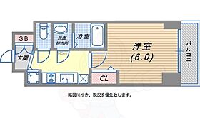 兵庫県神戸市兵庫区羽坂通２丁目1番22号（賃貸マンション1K・8階・22.04㎡） その2