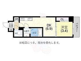 兵庫県神戸市兵庫区西多聞通１丁目（賃貸マンション1DK・2階・27.50㎡） その2