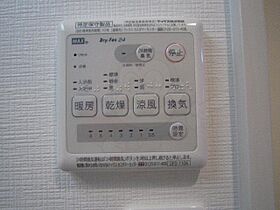 兵庫県神戸市須磨区関守町２丁目3番27号（賃貸アパート1K・1階・22.97㎡） その13