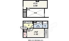 兵庫県神戸市長田区御蔵通３丁目（賃貸アパート1K・1階・21.46㎡） その2