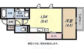 兵庫県神戸市長田区大塚町９丁目3番8号（賃貸アパート1LDK・1階・34.48㎡） その2