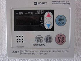 兵庫県神戸市須磨区衣掛町５丁目3番16号（賃貸マンション1K・3階・24.24㎡） その22