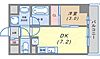 みやびアローズ神戸3階6.8万円