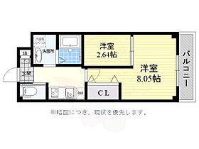 兵庫県神戸市長田区大塚町３丁目（賃貸マンション1LDK・1階・29.46㎡） その2