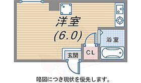 兵庫県神戸市須磨区須磨浦通６丁目6番12号（賃貸マンション1R・4階・18.00㎡） その2