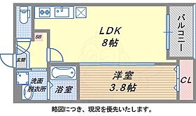 兵庫県神戸市長田区西代通４丁目3番1号（賃貸アパート1LDK・3階・30.21㎡） その2