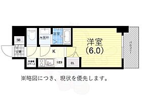 プレサンス神戸長田ラディアラ  ｜ 兵庫県神戸市長田区若松町１丁目2番2号（賃貸マンション1K・2階・21.46㎡） その2