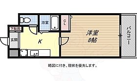 兵庫県神戸市須磨区妙法寺字荒打（賃貸マンション1K・3階・25.00㎡） その2