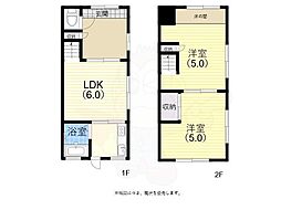 🉐敷金礼金0円！🉐神戸市西神・山手線 板宿駅 徒歩18分