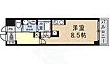 WillDo浜崎通8階6.5万円