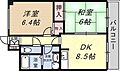 ハーモニープラザ3階9.3万円