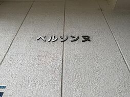 5 / 12