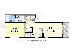 村田ハイツN 1階