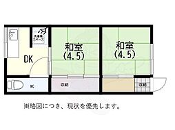 光曜荘 2階