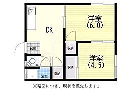 長田区高東町アパート 1階/-