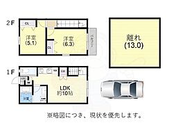 レアグランツCASA須磨 2LDKの間取図画像