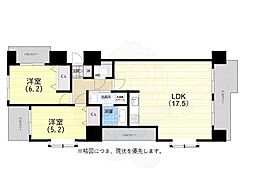 ワコーレエクセレント北町