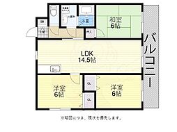 藤原マンション 3階
