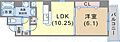 モンマール三宮4階10.9万円