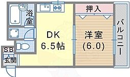 オータスビレッジ 3階