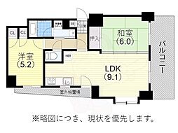 ライオンズマンション須磨マリンビュー 2階/-