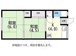 アルテ和田岬 2DKの間取図画像