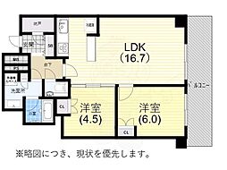 ザ・パークハウス神戸タワー 2LDKの間取図画像