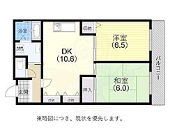 フェニーチェ神戸 2DKの間取図画像