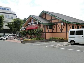 HAPPY INN  ｜ 埼玉県川越市大字鯨井新田（賃貸アパート1K・1階・19.00㎡） その16