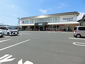 亀田ビル 203 ｜ 埼玉県坂戸市溝端町2-4（賃貸マンション1LDK・2階・37.08㎡） その22