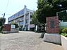 周辺：【中学校】川越市立名細中学校まで866ｍ