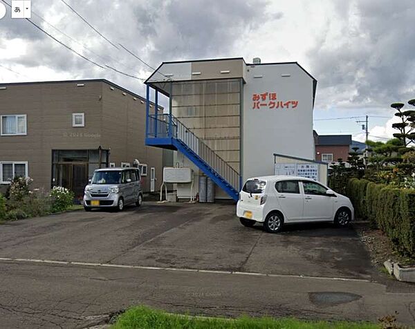 apartment 北海道富良野市瑞穂町
瑞穂町の賃貸情報を見る
物件地図