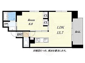 大阪府大阪市北区天満２丁目（賃貸マンション1LDK・12階・44.58㎡） その2