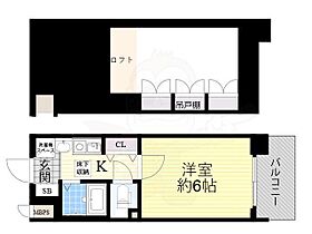 大阪府大阪市北区豊崎１丁目12番12号（賃貸マンション1K・7階・18.90㎡） その2