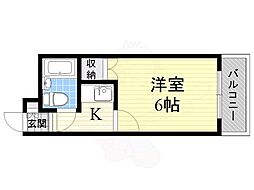 大手前ハイツ