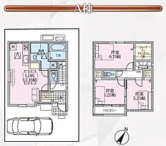 MIYABI（みやび） IV ｜ 埼玉県さいたま市岩槻区城町１丁目5-32（賃貸タウンハウス3LDK・--・75.14㎡） その2