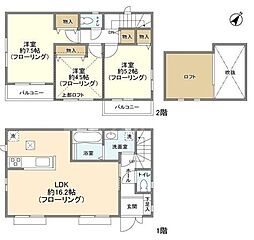 Kolet葛飾西水元 2階3LDKの間取り